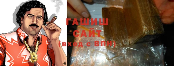 каннабис Алзамай