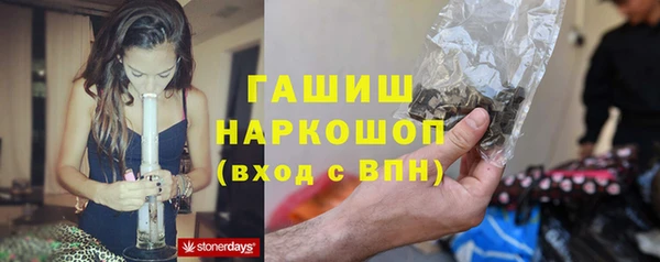 каннабис Алзамай