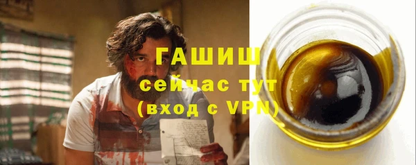 гидропоника Алексеевка