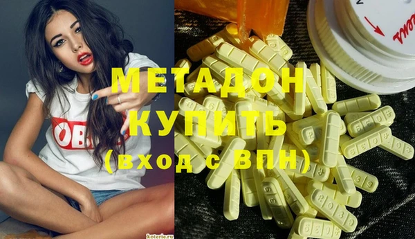 гидропоника Алексеевка