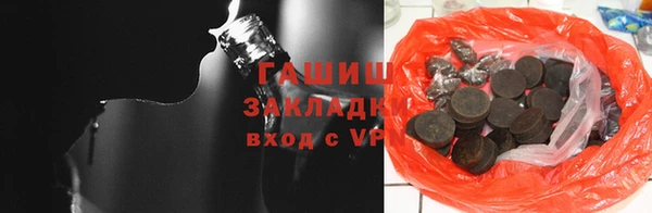 гидропоника Алексеевка