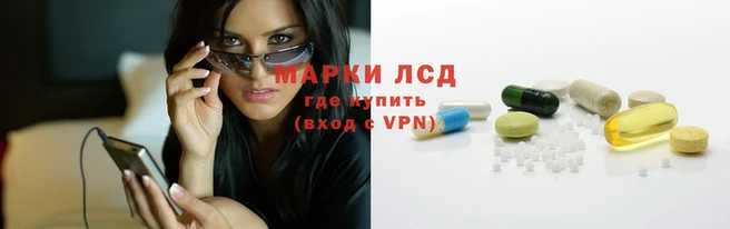 каннабис Алексин