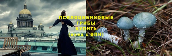 каннабис Алексин
