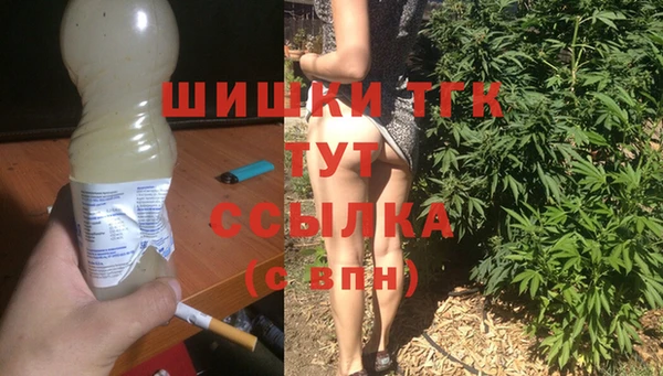 каннабис Алзамай