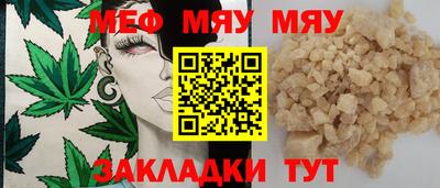 кокаин Азнакаево