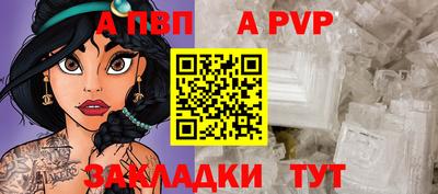 кокаин Азнакаево
