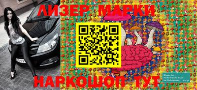 винт Абакан