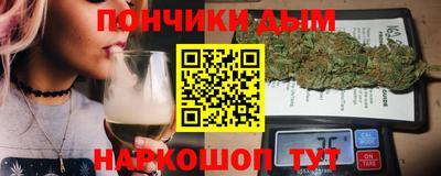 кокаин Азнакаево
