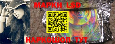 винт Абакан