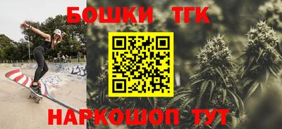 кокаин Азнакаево