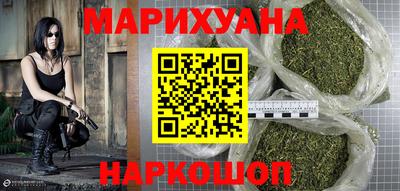 кокаин Азнакаево