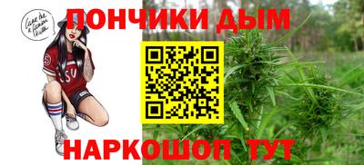 винт Абакан