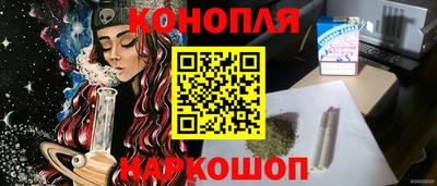 PSILOCYBIN Абинск