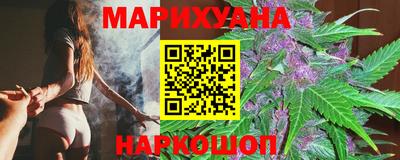 PSILOCYBIN Абинск