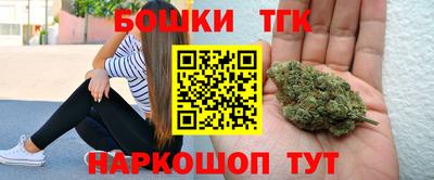 PSILOCYBIN Абинск