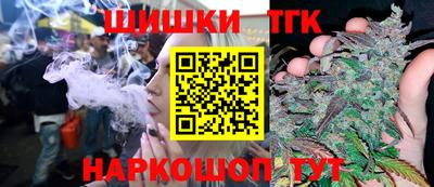 PSILOCYBIN Абинск