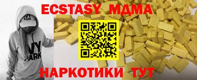 кокаин Азнакаево