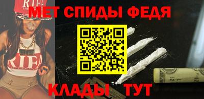 винт Абакан