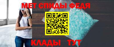 винт Абакан