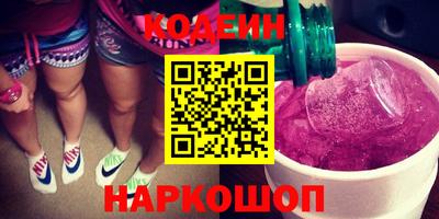 винт Абакан