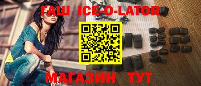 кокаин Азнакаево