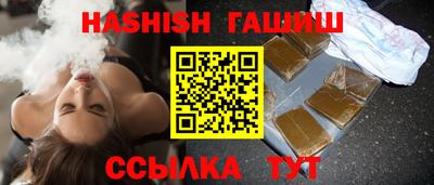 кокаин Азнакаево