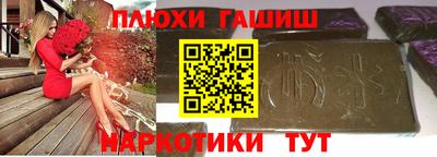 винт Абакан