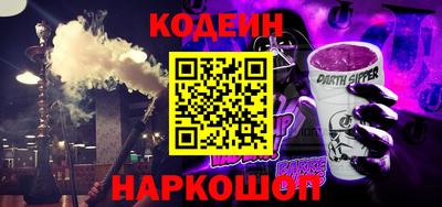 кокаин Азнакаево