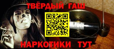 винт Абакан