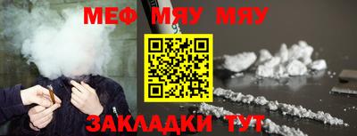 винт Абакан