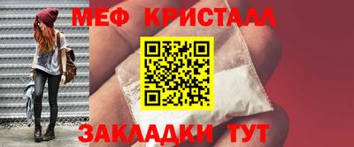 PSILOCYBIN Абинск