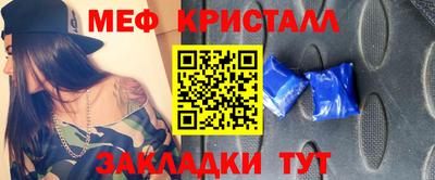 кокаин Азнакаево