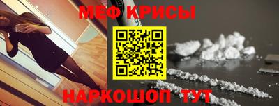 кокаин Азнакаево