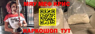 кокаин Азнакаево