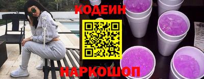 винт Абакан